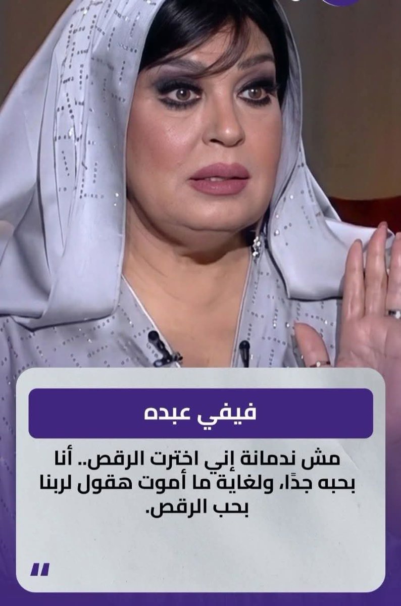 عبدالرحمن الخطيب tweet media