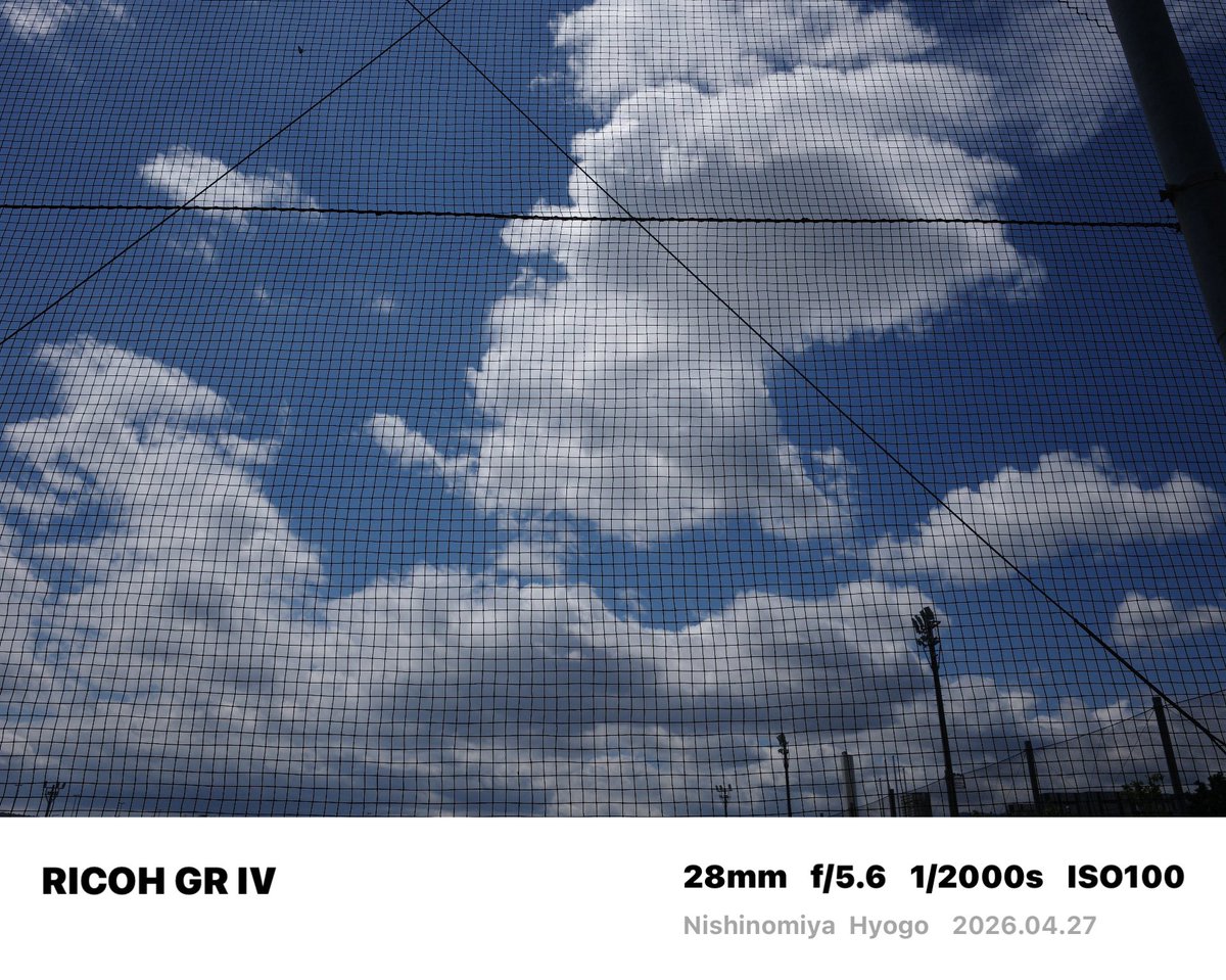 tagabon0210's tweet image. GR Ⅳ Day 228
#gr #grsnaps #grdays #gr4 #griv