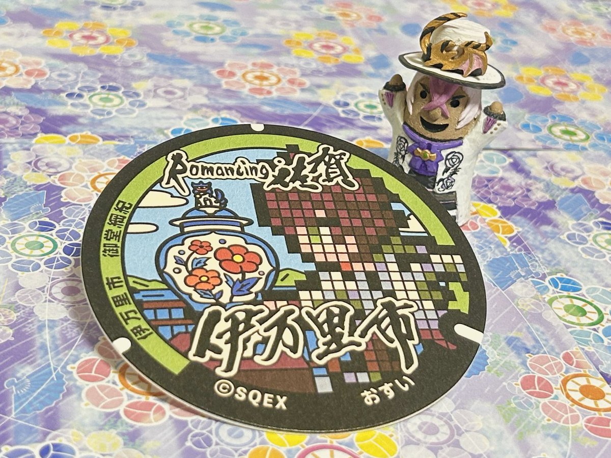 ひろちか tweet media