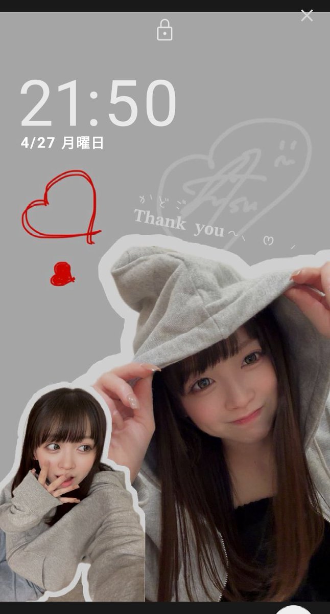kado5ss's tweet photo. ロック画面は推し♥️
#せりんずの集い
#前田せりな (@Serina_Maeda) https://t.co/lvYulRVCCL