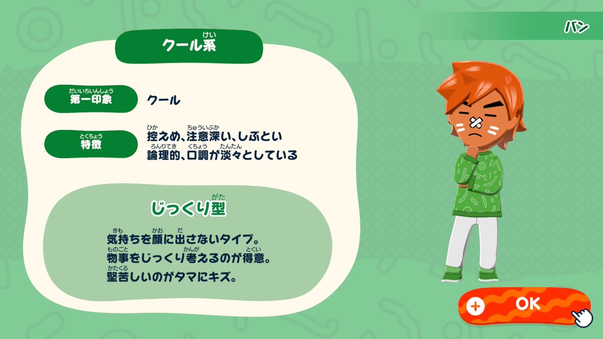 ユリフラワー tweet media