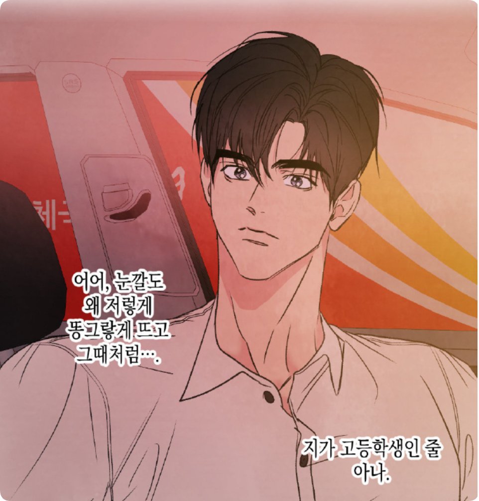 love akira tweet media