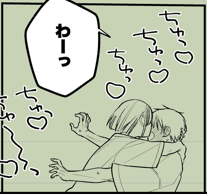 今回の元カレシリーズ
終始こんなテンションの話 