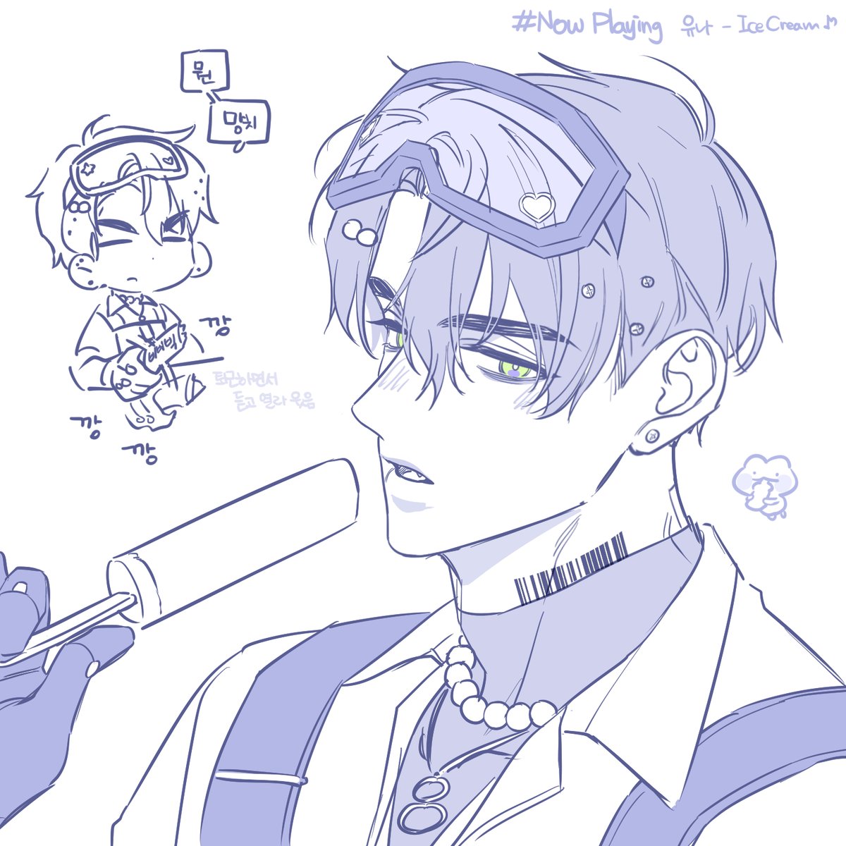 아침 방송의 BlBl빅🔨