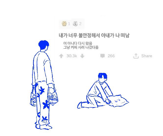 lungpye's tweet photo. 홍섷 낙서 모음~ https://t.co/lWFNAYjV8j