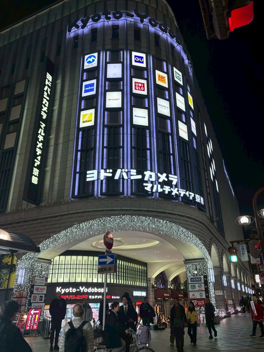 るーちゃんです tweet media