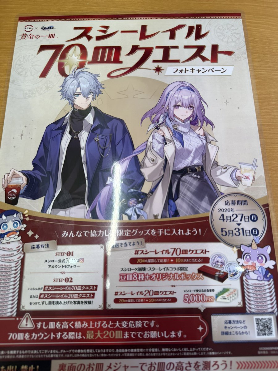 黎舞 tweet media