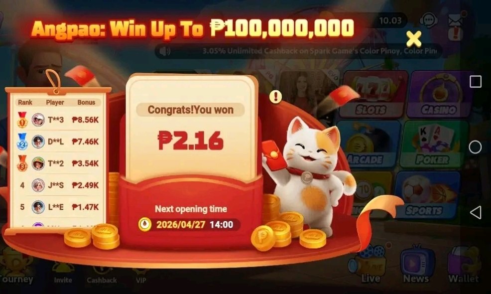 VerJane28335's tweet photo. @PTGamingph #PTGAMINGANGPAOGIVEAWAY
21333153

@zafraanaa 
@LoretoTery24 
@EscanoMarj81896 https://t.co/f7H8yEotfX