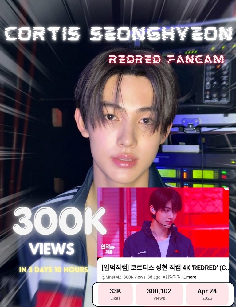 SEONGHYEON BASE tweet media