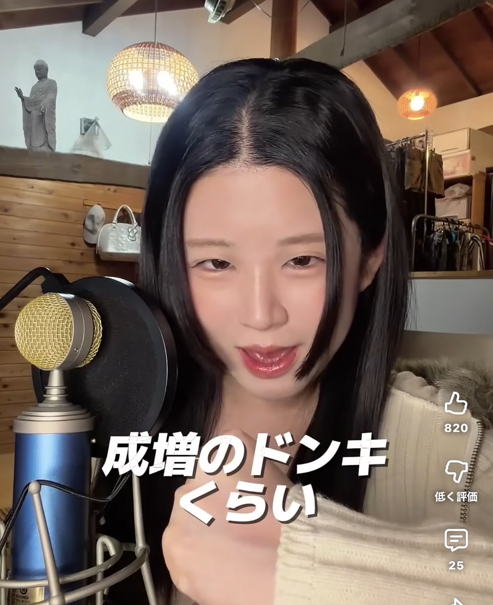 サブゴリ先輩 tweet media