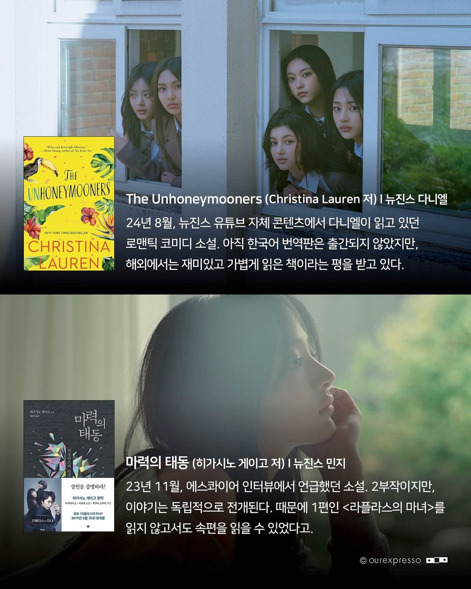 BunnyBooks tweet media