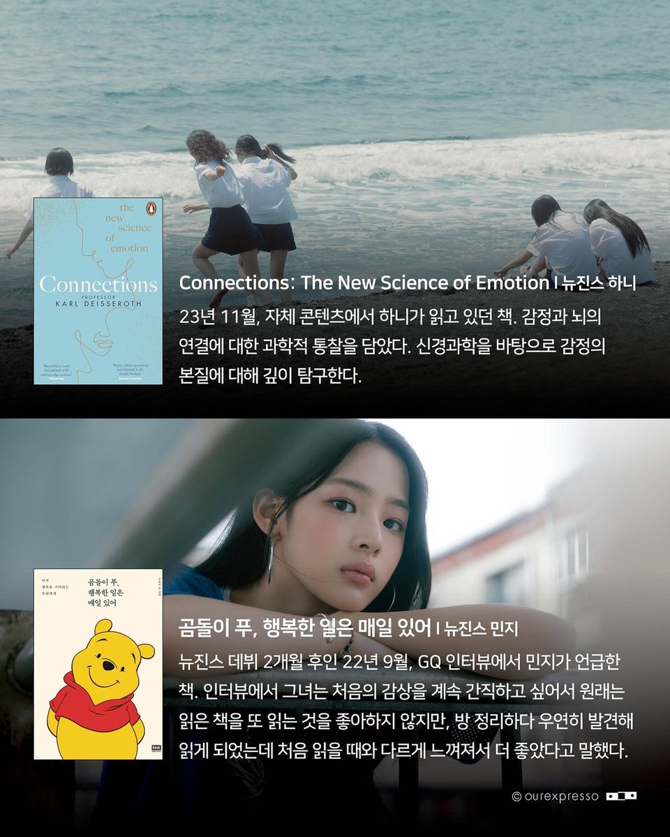 BunnyBooks tweet media