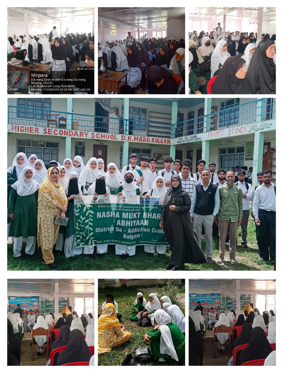 District de Addiction Centre Kulgam tweet media