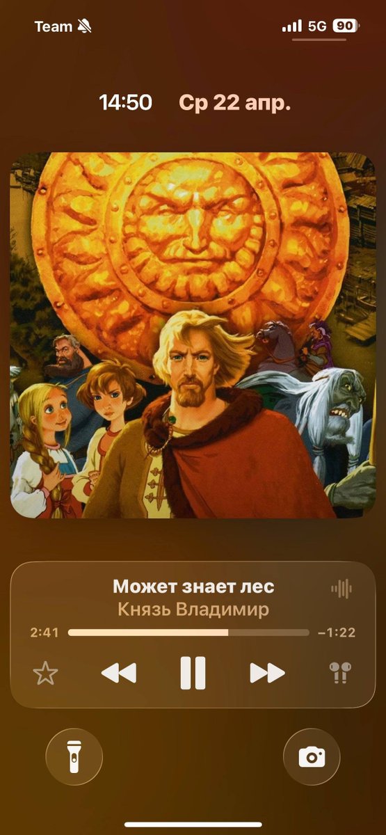 Пешка Навального tweet media
