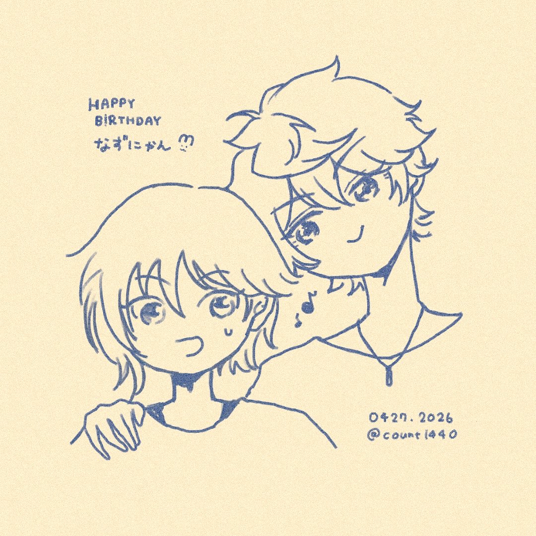 🎊🧃ぽん🧃🎊 tweet media