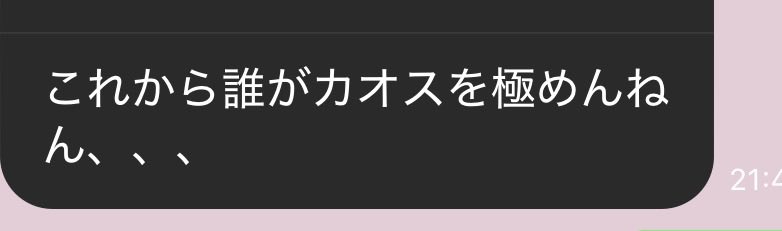 𝐋𝐲𝐧𝐧 tweet media