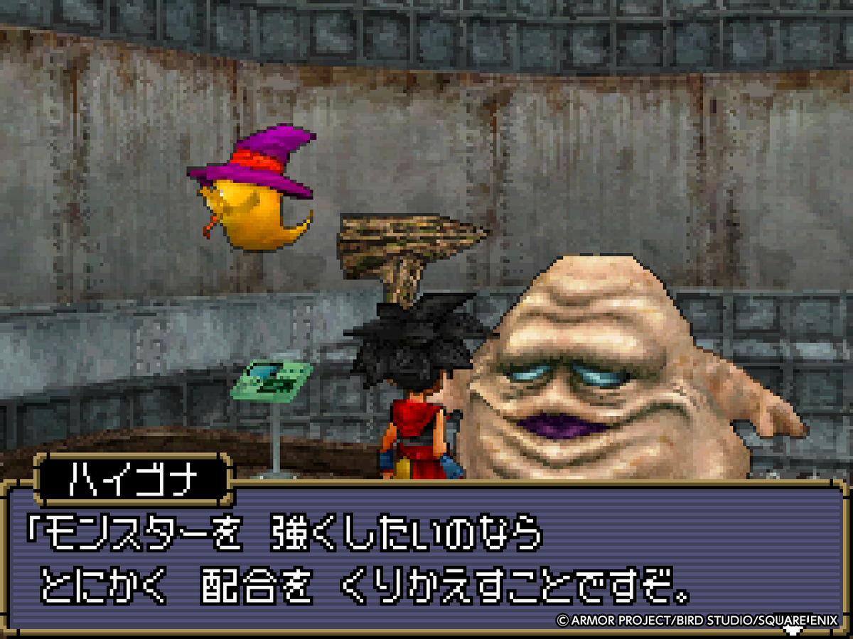 スクウェア・エニックス tweet media