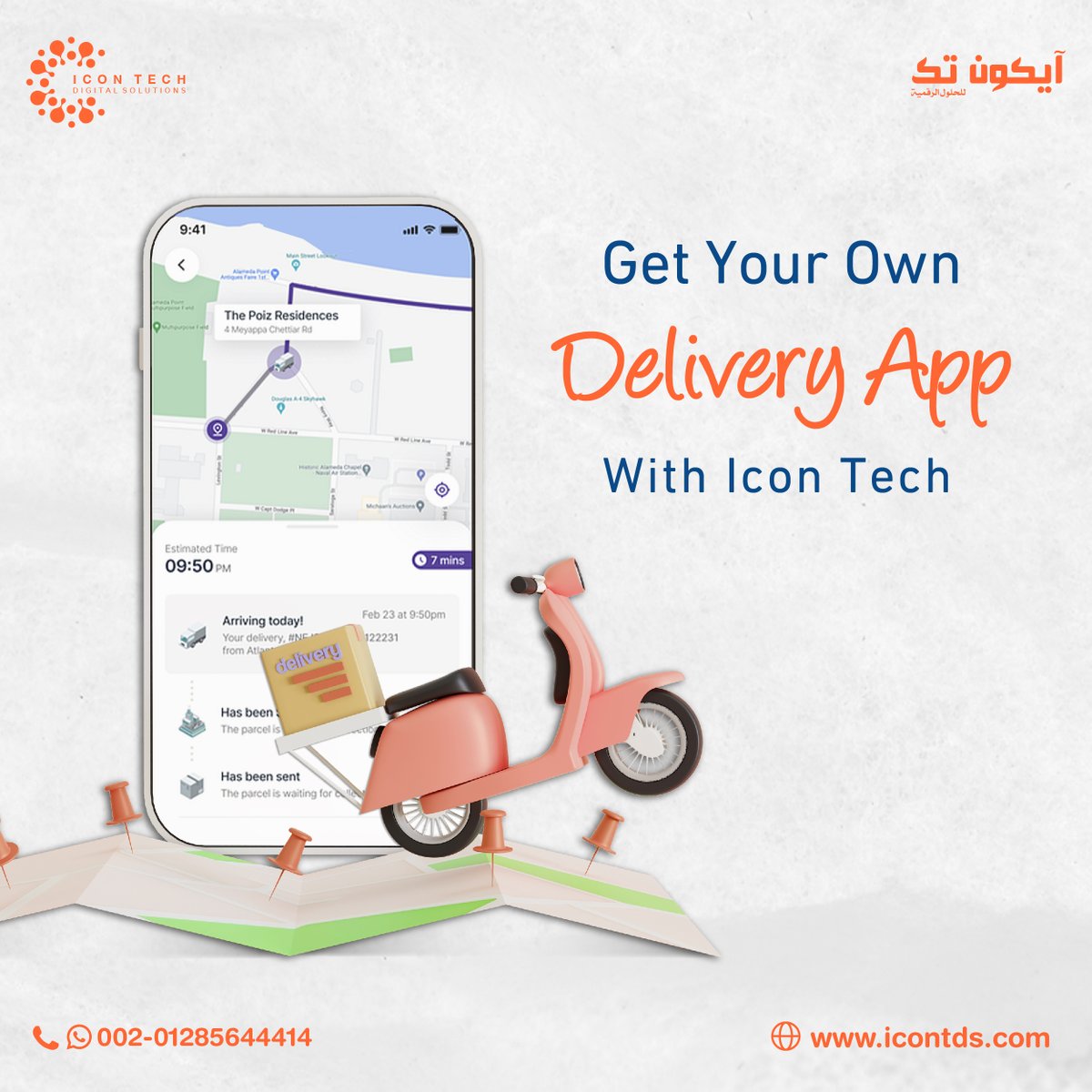 IconTecheg's tweet image. Looking for a smarter way to grow your delivery business?📦📱

With a mobile app from #IconTech, you get a digital solution to manage orders efficiently

✨Easy online ordering
✨Organized delivery scheduling
✨Real-time order tracking

icontds.com
00201285644414
#app