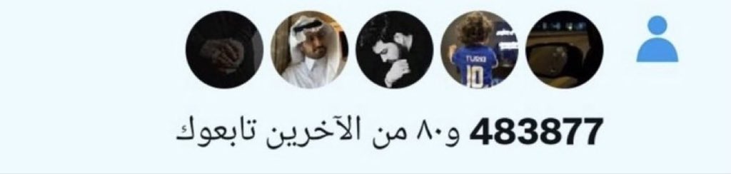 🇸🇦🇾🇪ADNAN tweet media