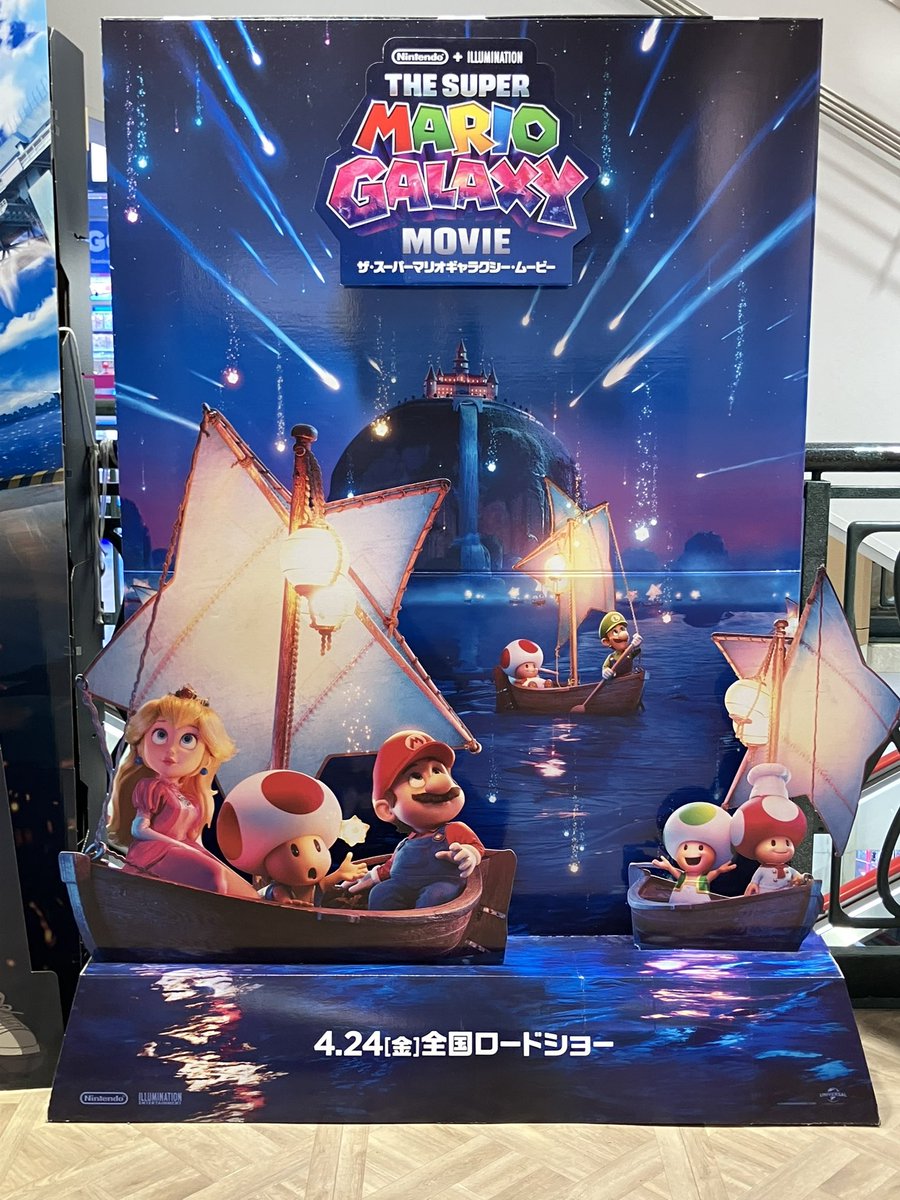 MarK/まーく tweet media