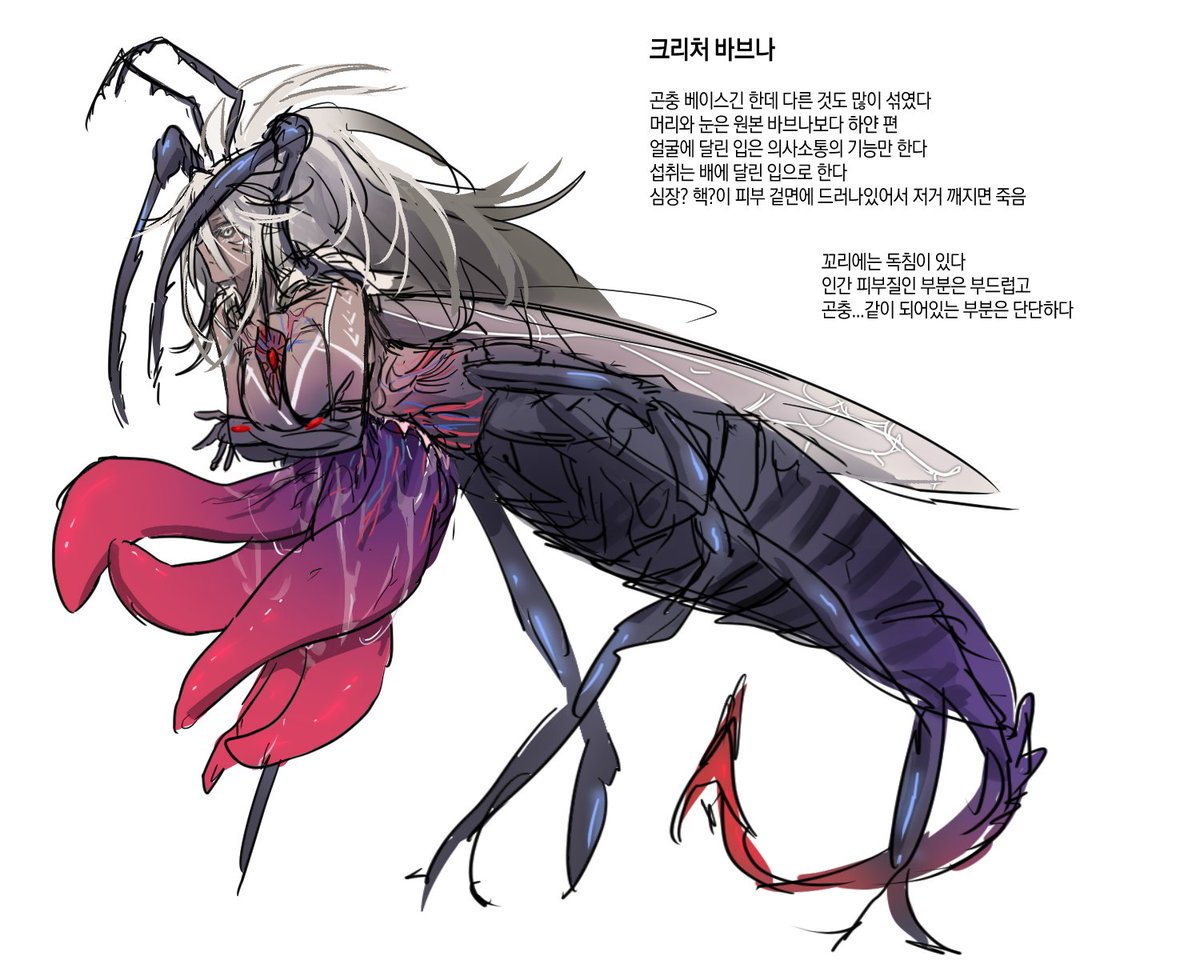 Shut_up_Pafoy's tweet photo. 곤충인간은 진짜 너무 너무 좋음 https://t.co/wYqXCC2orE