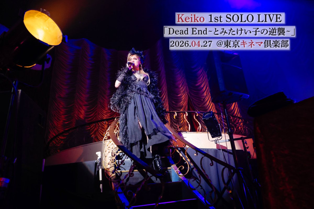 MissMoa.公式 tweet media