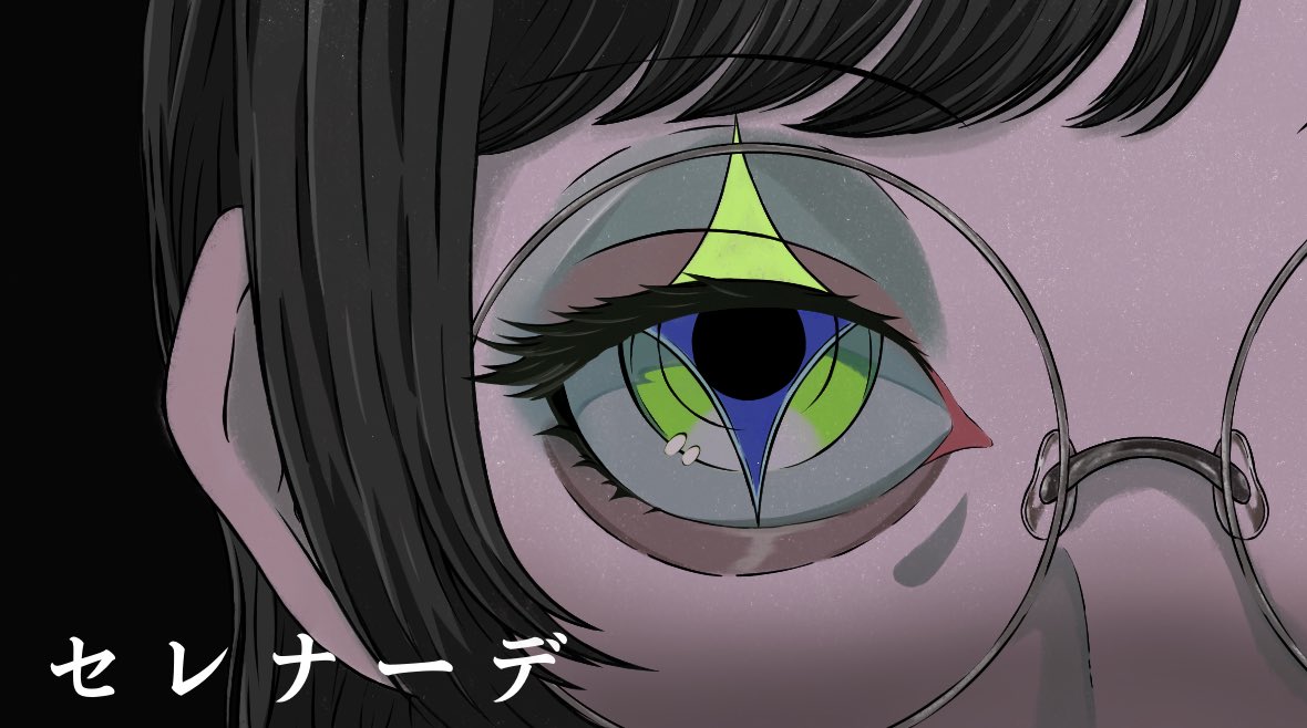 8350 やえ tweet media