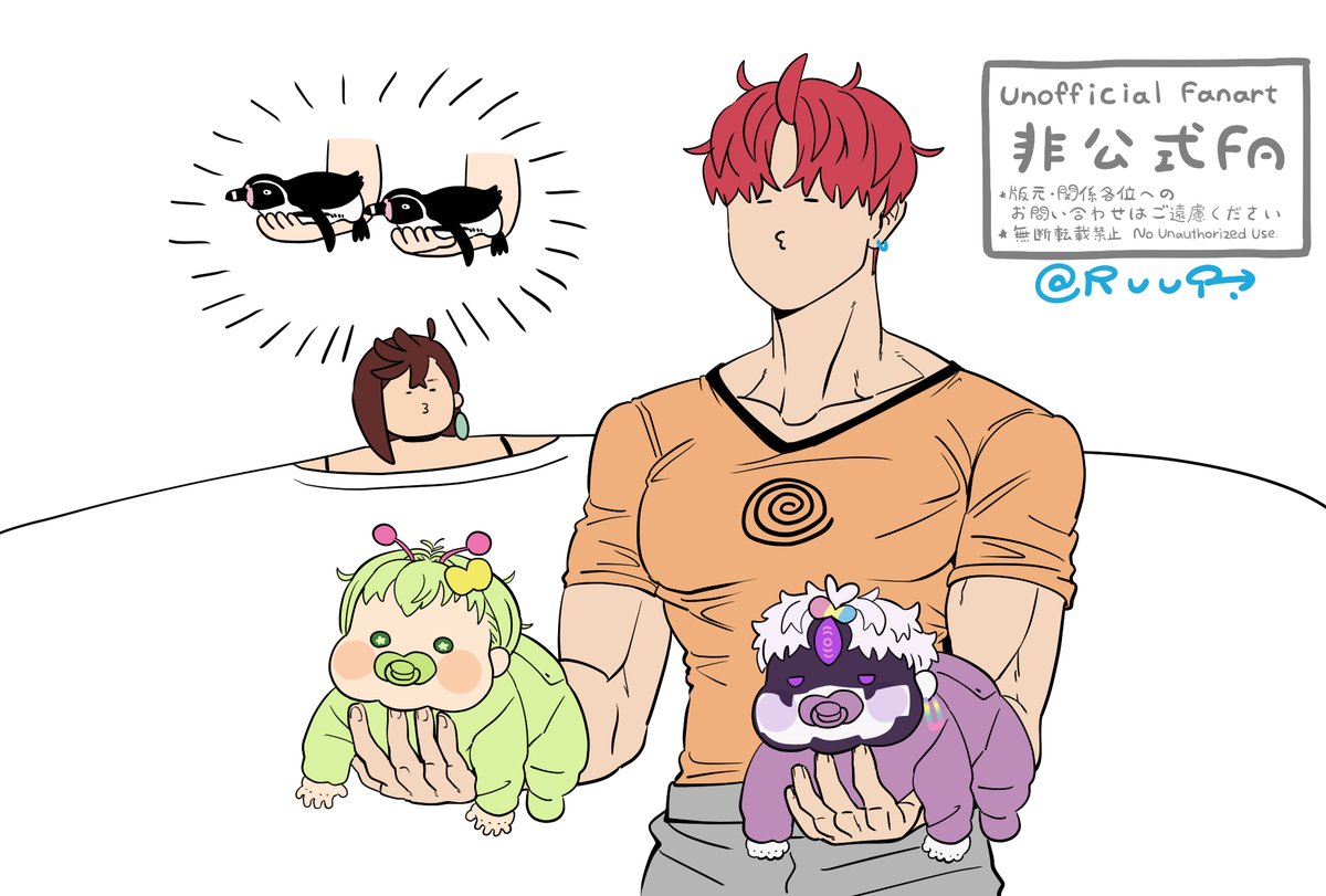 マイルドな鶏♂ tweet media