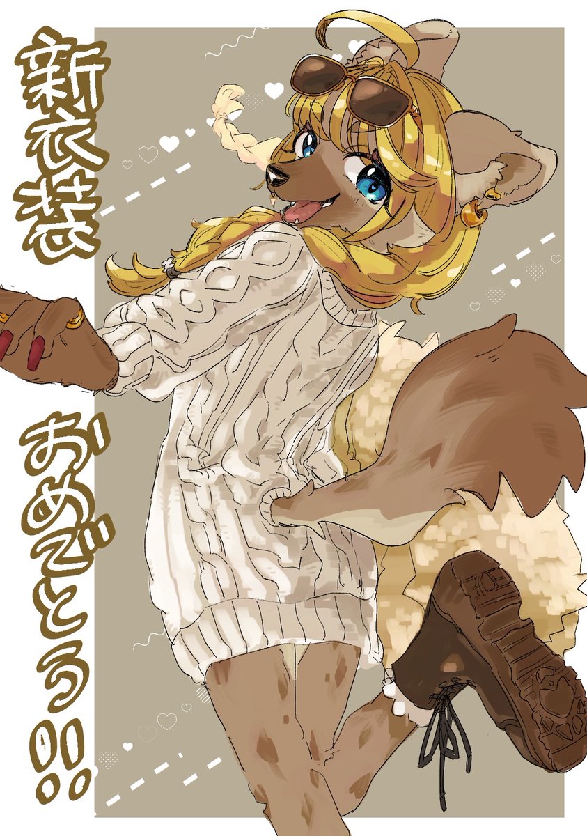 🖋️ばあちゃむ🖋️ tweet media