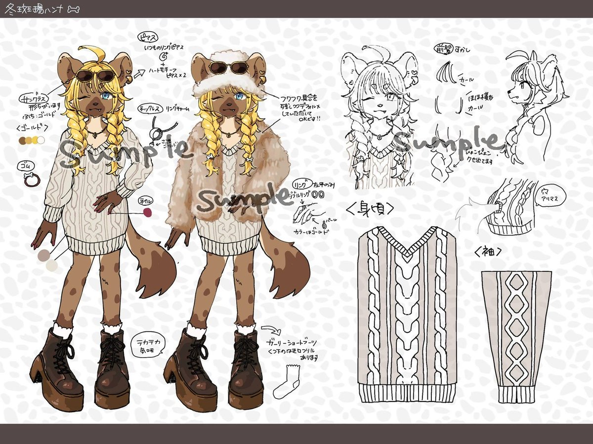 🖋️ばあちゃむ🖋️ tweet media