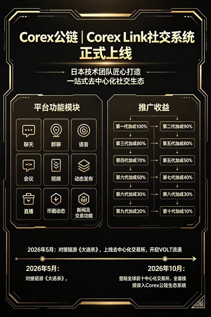 清 欢 tweet media