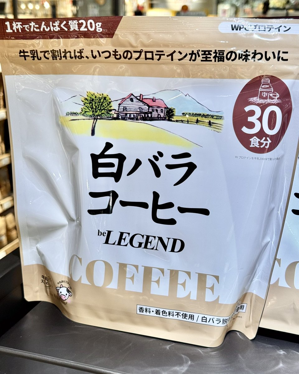 𓂃̨室長さん tweet media