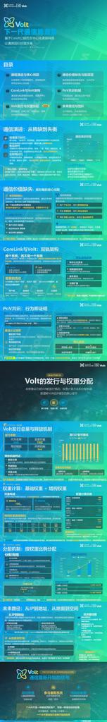 清 欢 tweet media