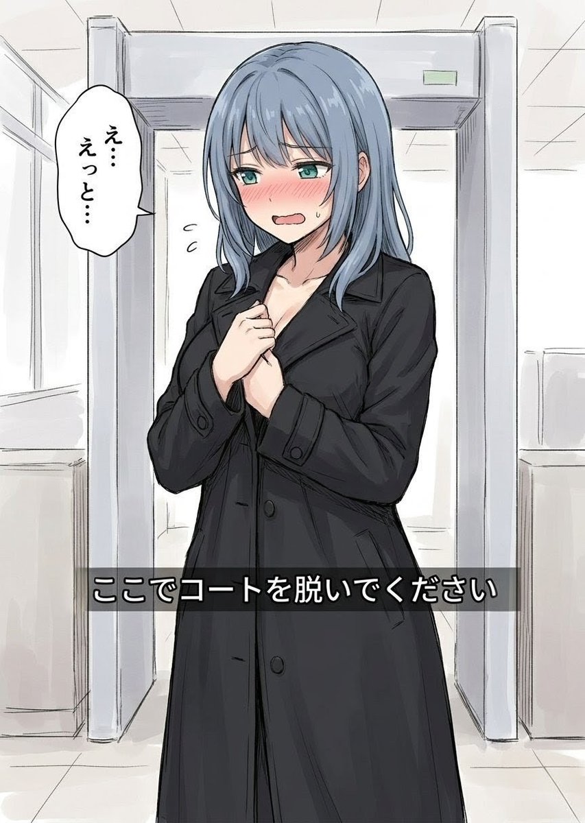 いとよ（バーチャル僧侶）@VRChat tweet media