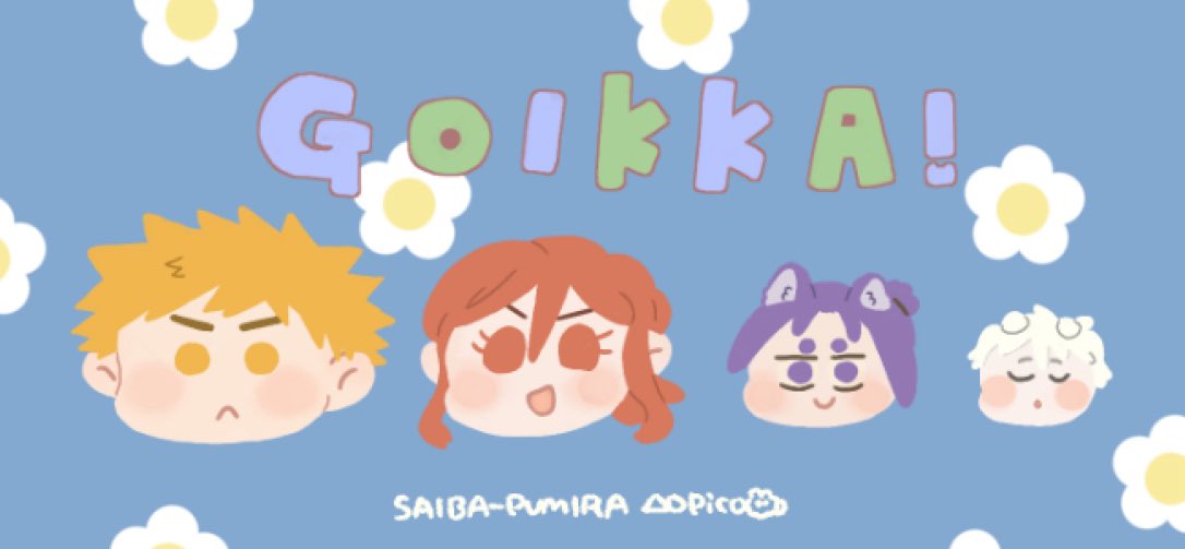 アオピコ tweet media