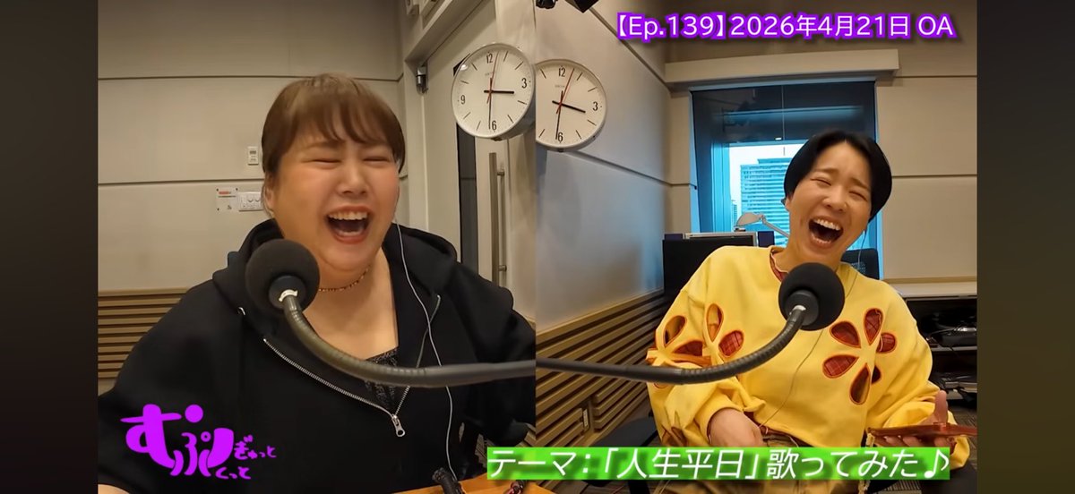 前歯 tweet media