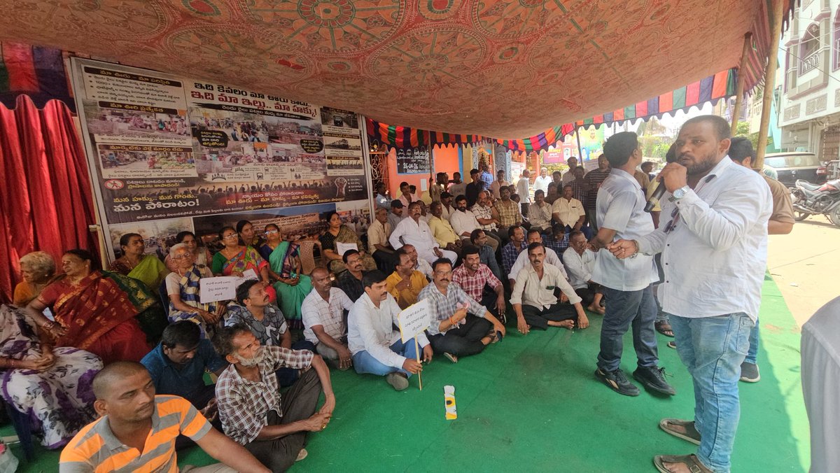 PSrinivas553's tweet photo. #Savekancharapalem https://t.co/g8VRo3cjeU