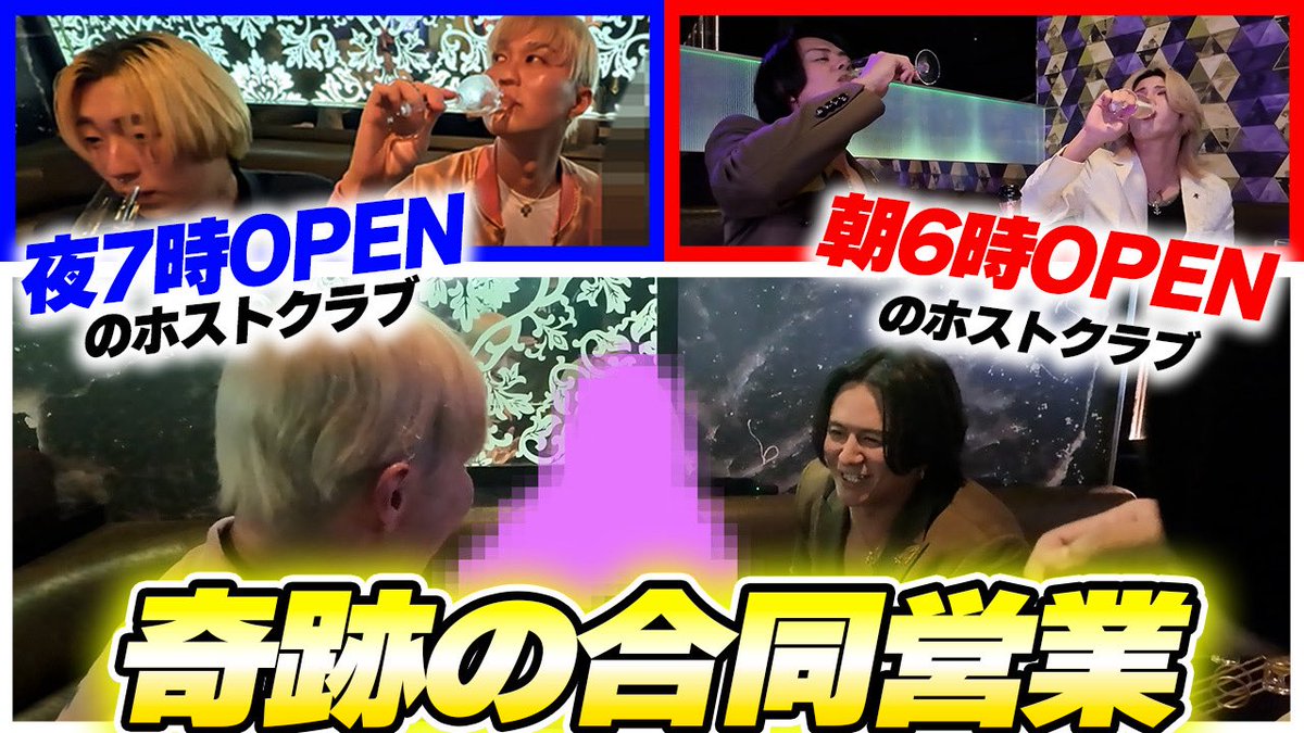 デジスターチャンネル🫵💥(公式) tweet media