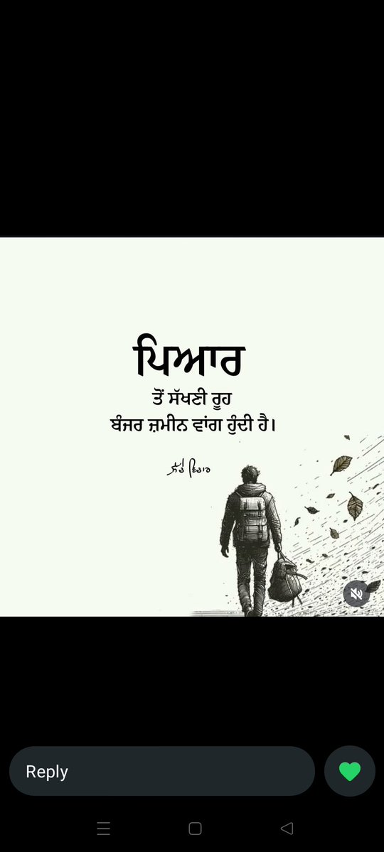 InsaSheenu's tweet image. #lifequotes #familylove