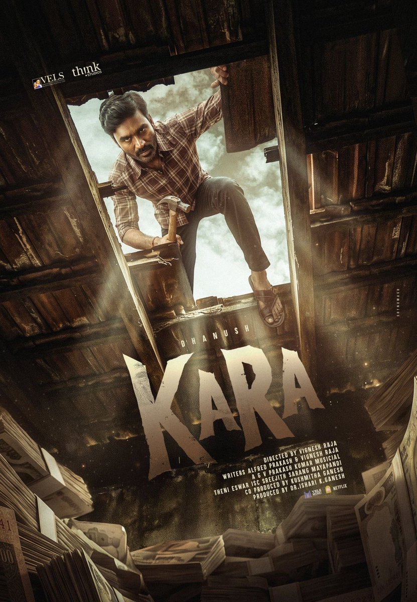 KasiTheatreKum's tweet image. our @dhanushkraja 's #Kara BOOKINGS OPEND in ur @KasiTheatreKum #DolbyATMOS #RGB+LASER...

@vigneshraja89
@gvprakash 
@VelsFilmIntl @RedGiantMovies_ 

@DolbyIn
@district_india

Kasi Kalaiarangam..