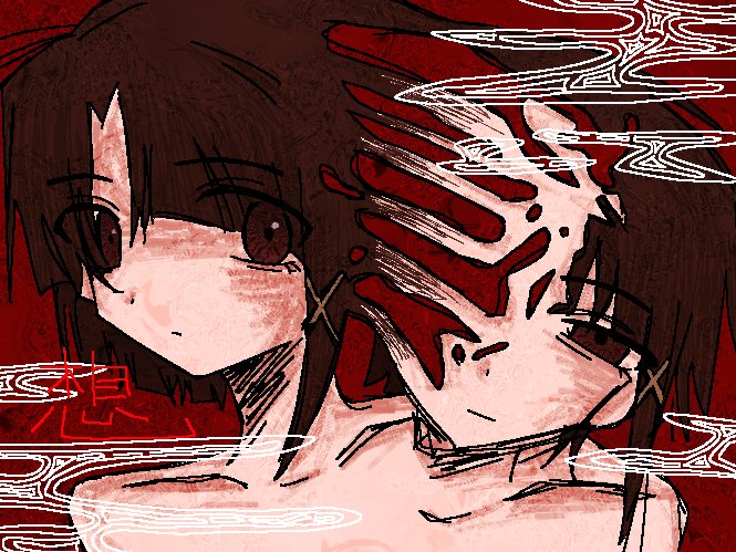 蚕 tweet media