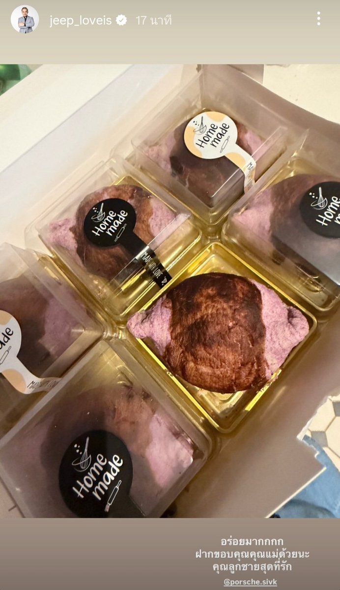 แมวงงในดงไหน😵‍💫 tweet media