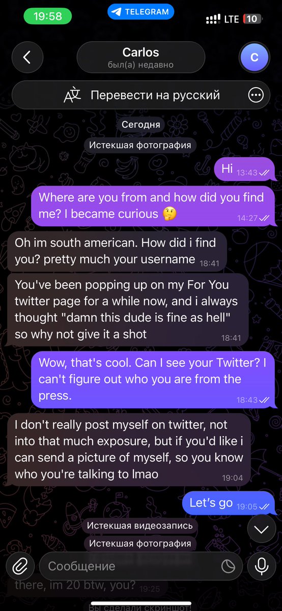 Никита tweet media