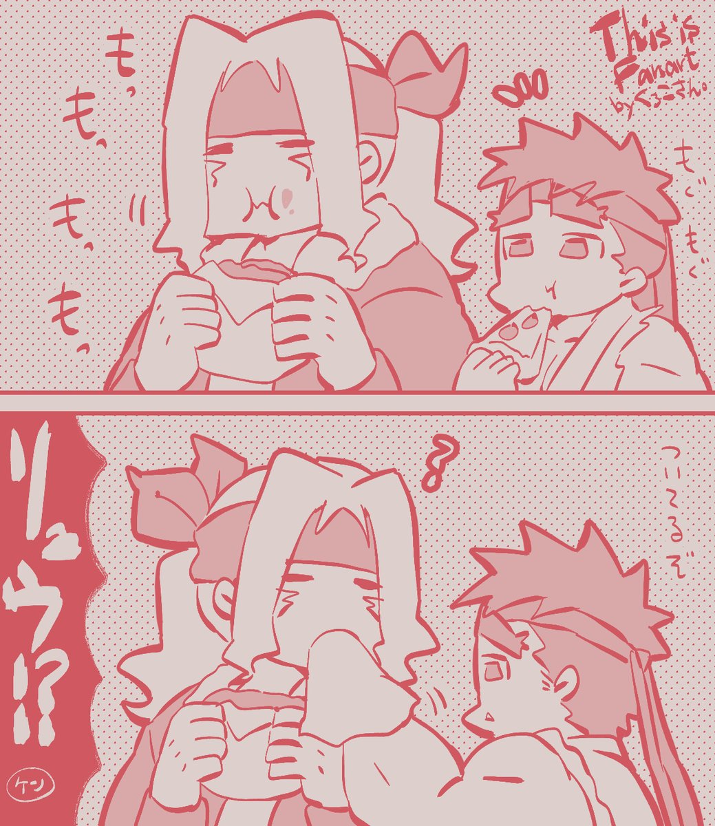黒子砂糖味 a.k.a くろこさん。 tweet media