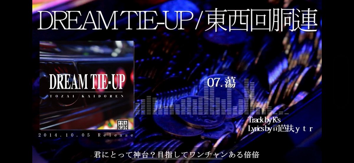 ぱると tweet media