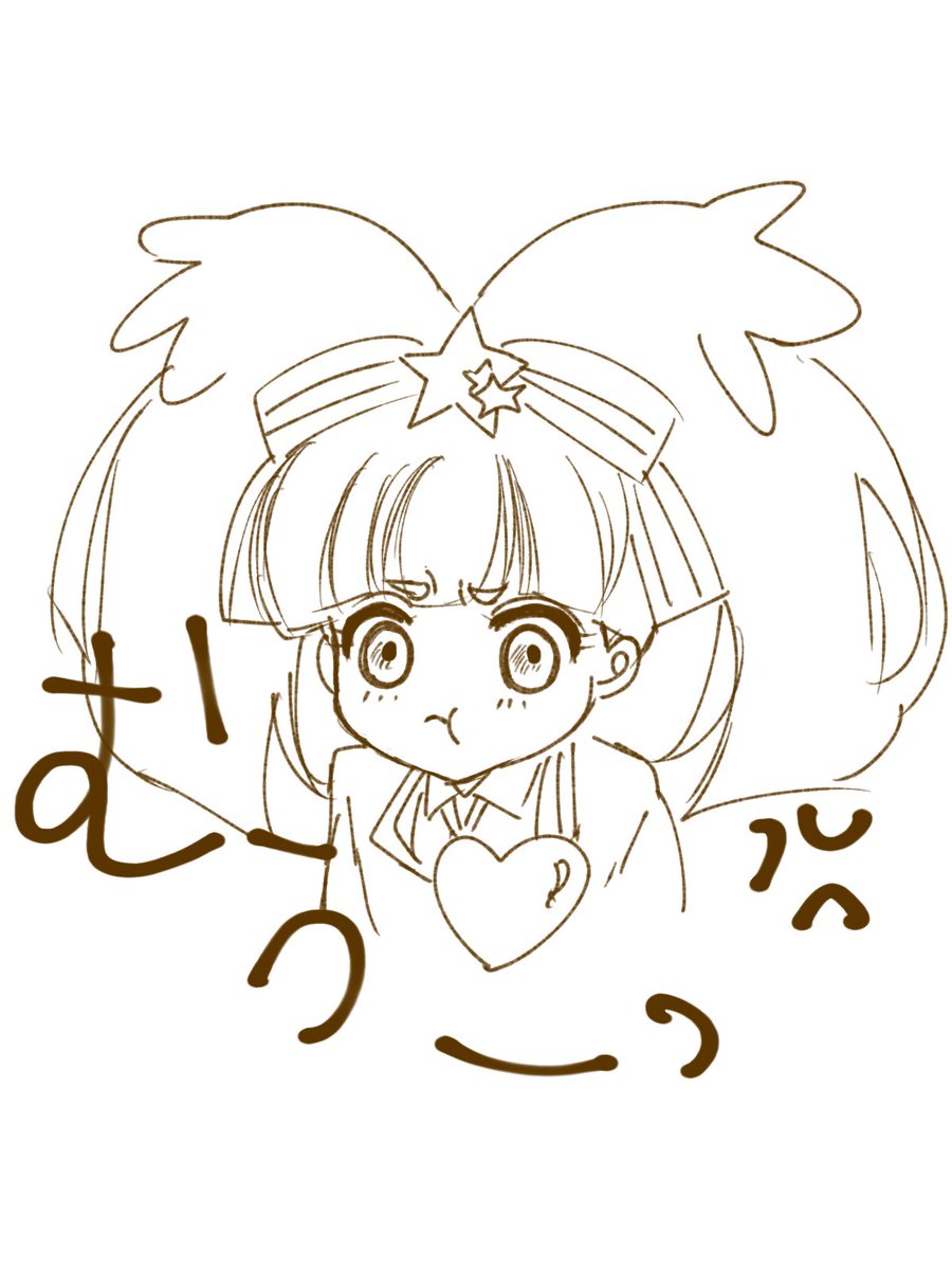 <a href="/machida2184/">しぇりー@02号(新)</a> くおん丸さんに捧げる落描きー