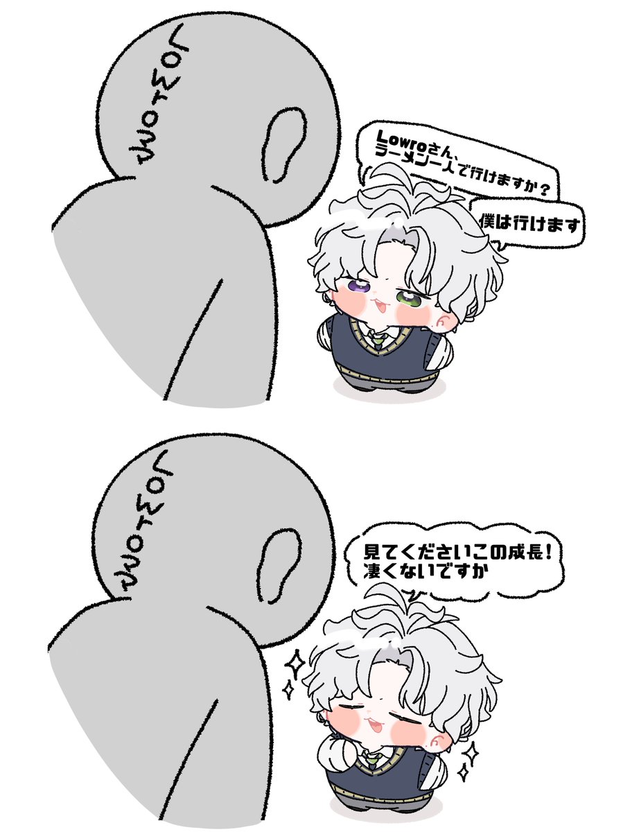 湯どうふ tweet media