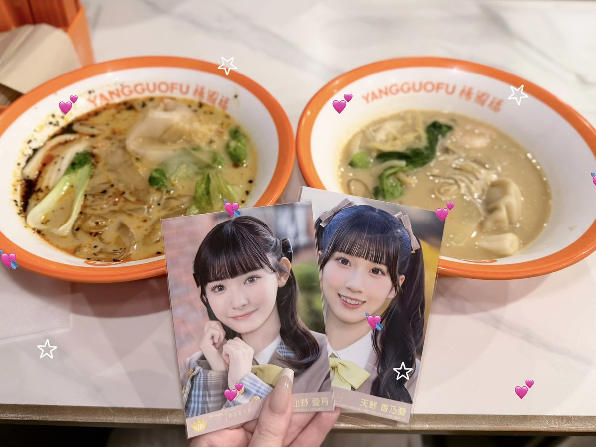 ゆきにゃ🐱💕 tweet media