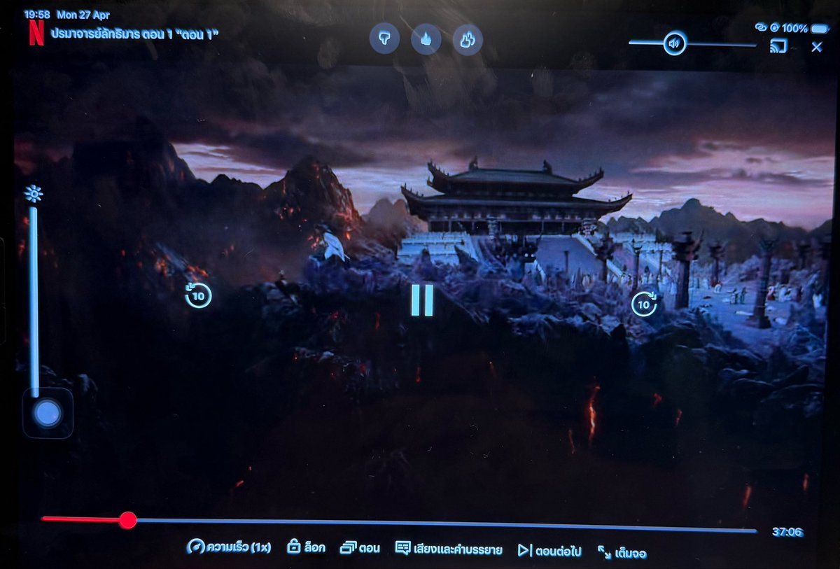 𝘽八* tweet media