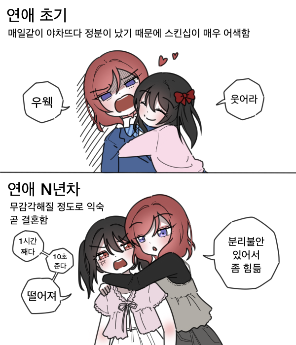 델리 デリー tweet media